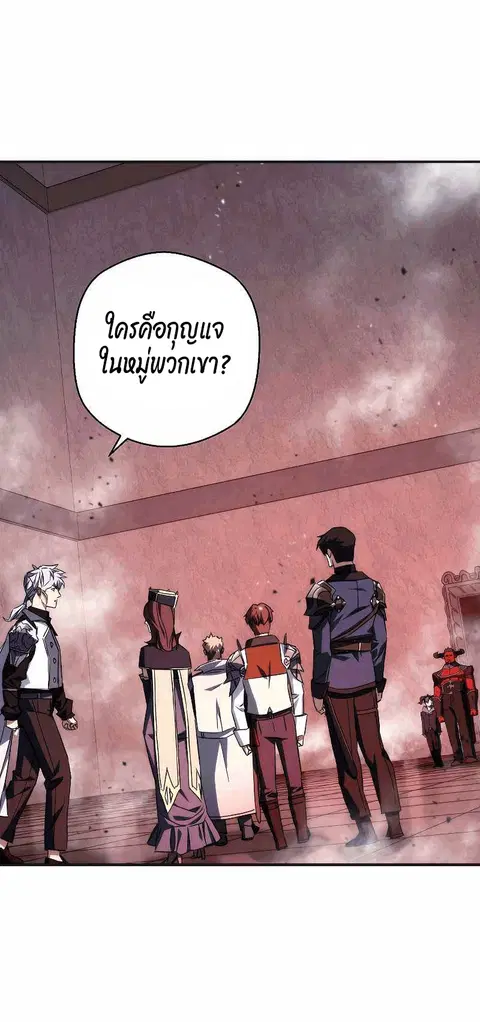 หน้า 37 จาก 102