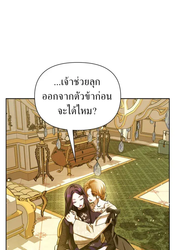 หน้า 13 จาก 152