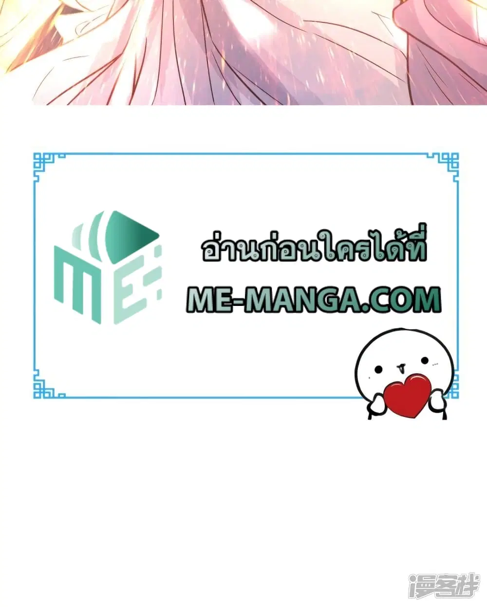 หน้า 34 จาก 34