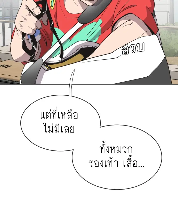 หน้า 10 จาก 131
