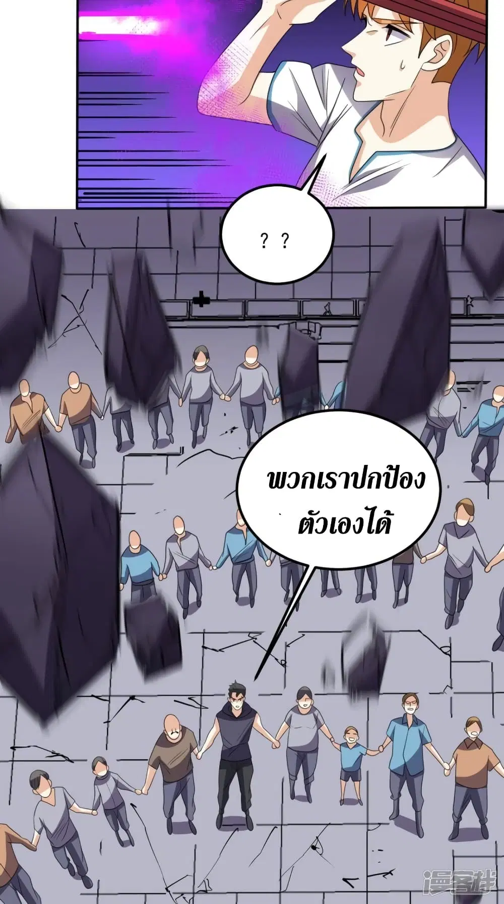 หน้า 40 จาก 48