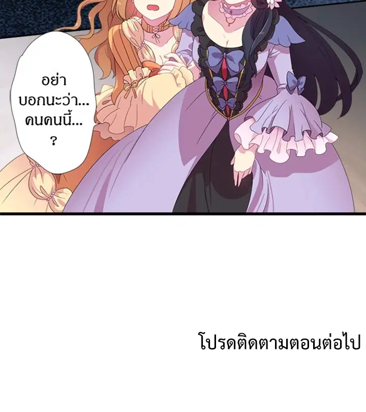 หน้า 66 จาก 67