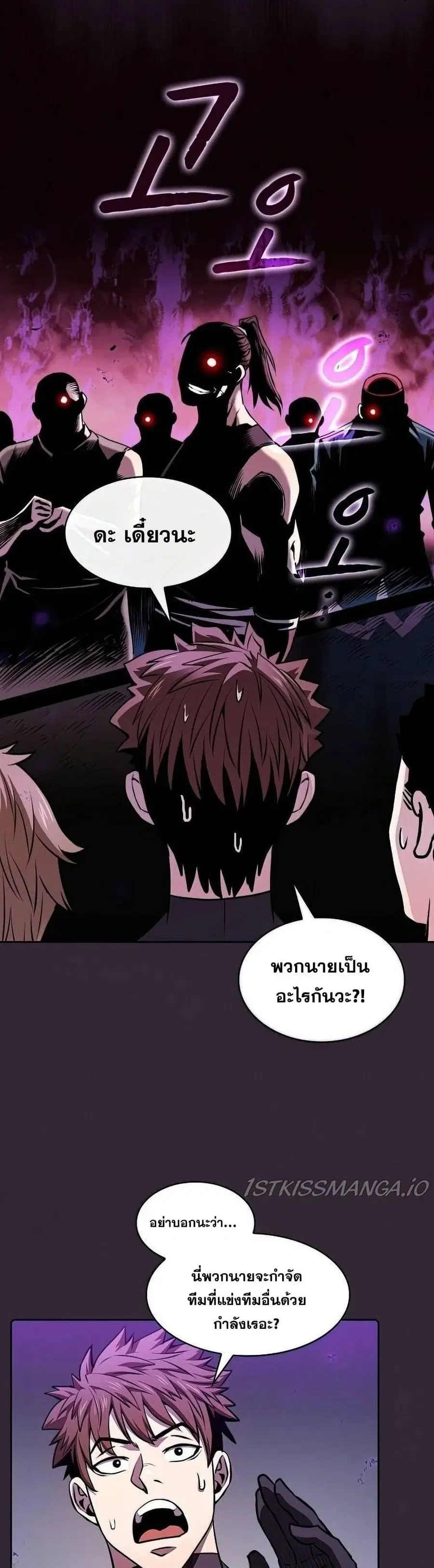 หน้า 24 จาก 41