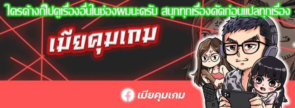 หน้า 51 จาก 51