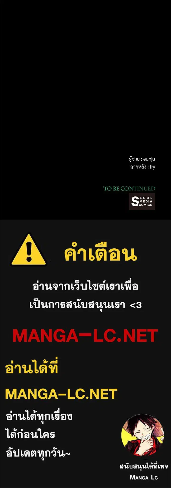 หน้า 186 จาก 186