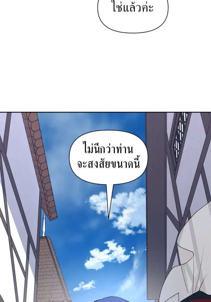 หน้า 128 จาก 153