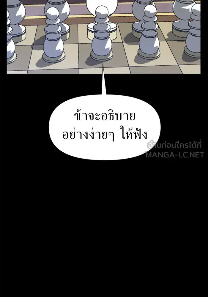 หน้า 18 จาก 154