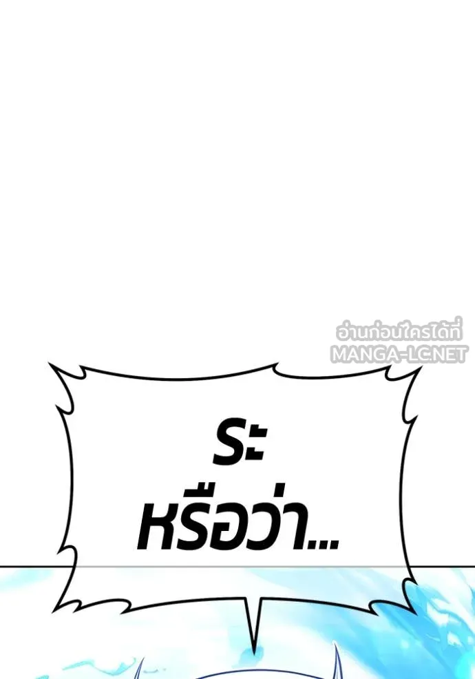 หน้า 104 จาก 403