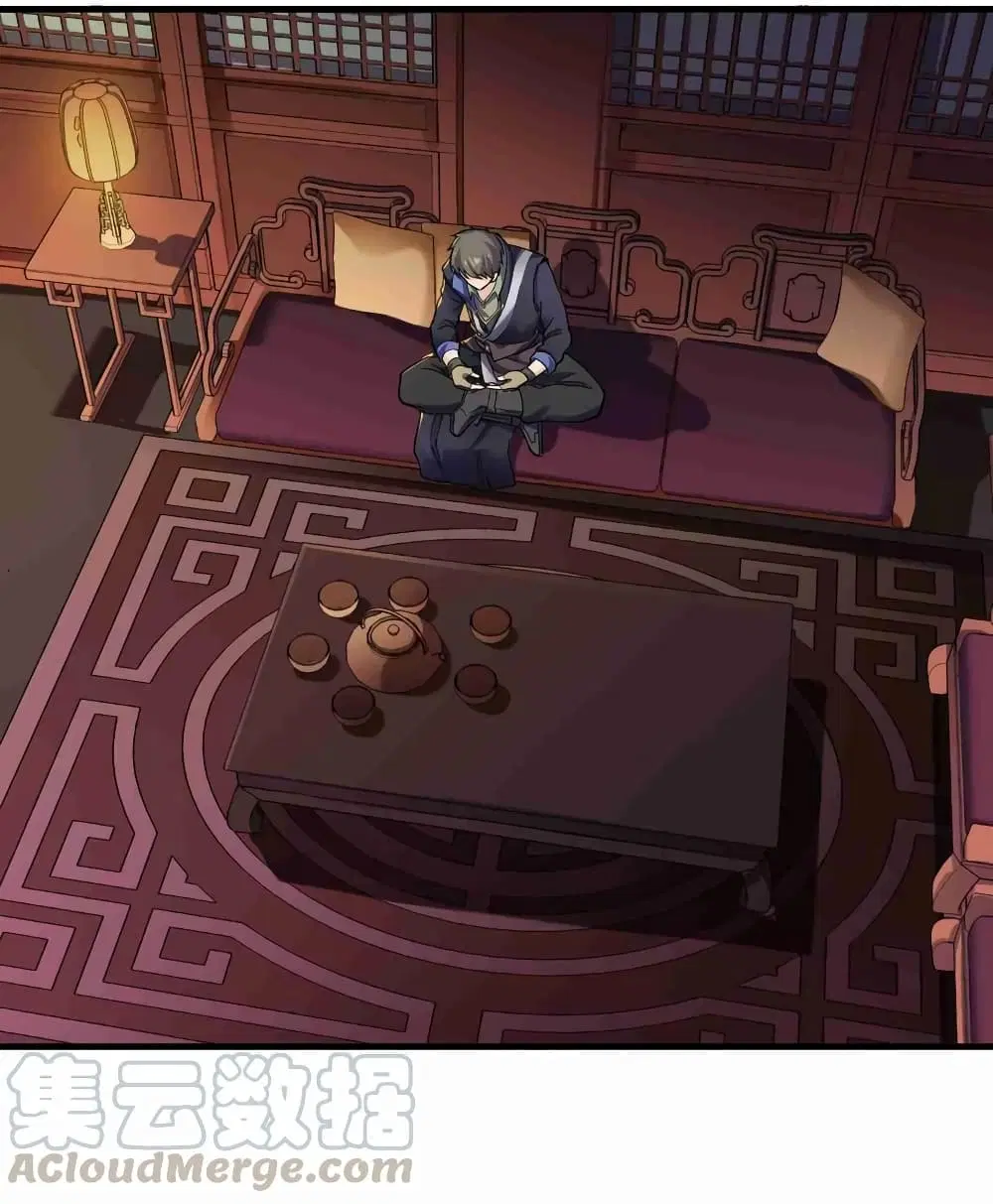 หน้า 25 จาก 30
