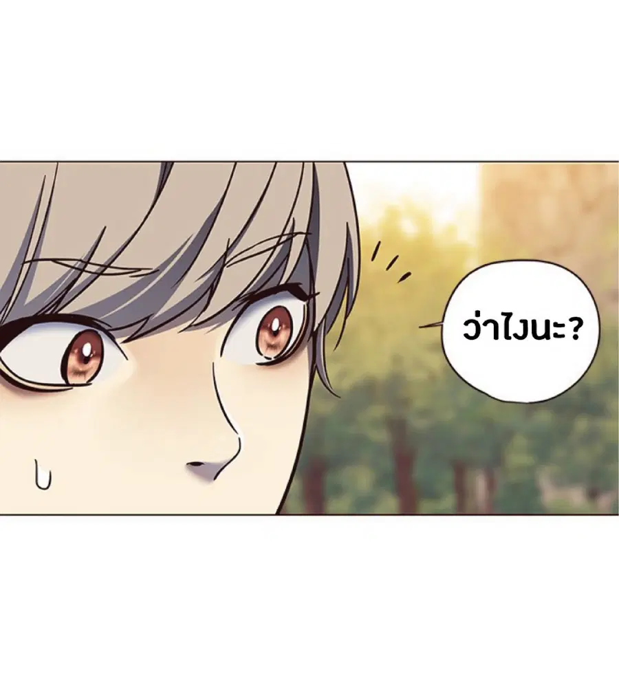 หน้า 59 จาก 81