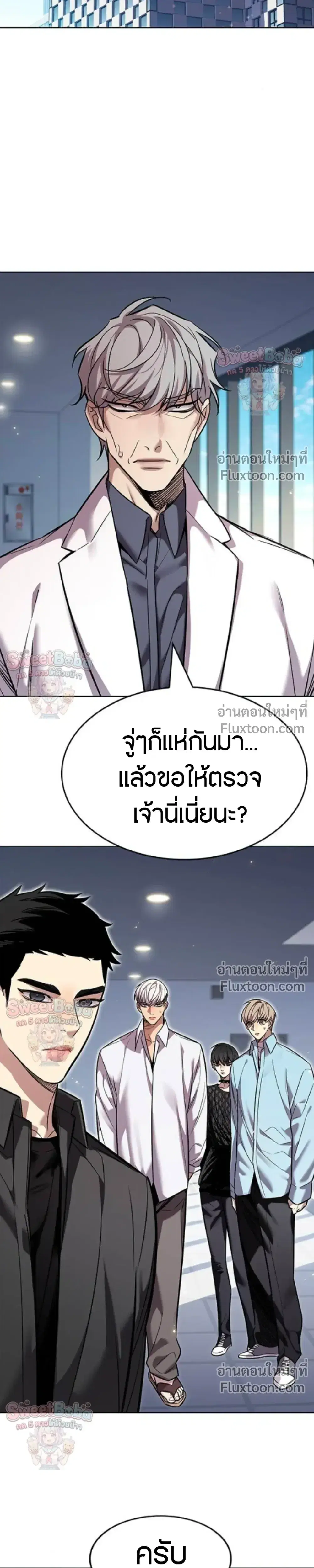 หน้า 22 จาก 32