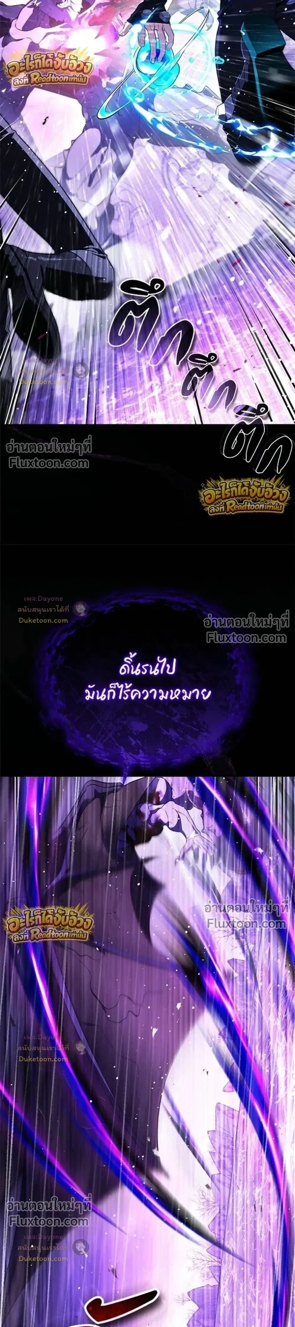 หน้า 32 จาก 55