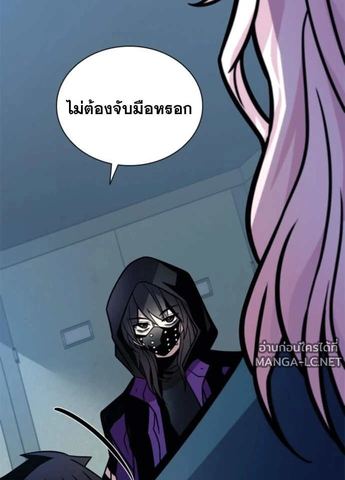หน้า 32 จาก 185