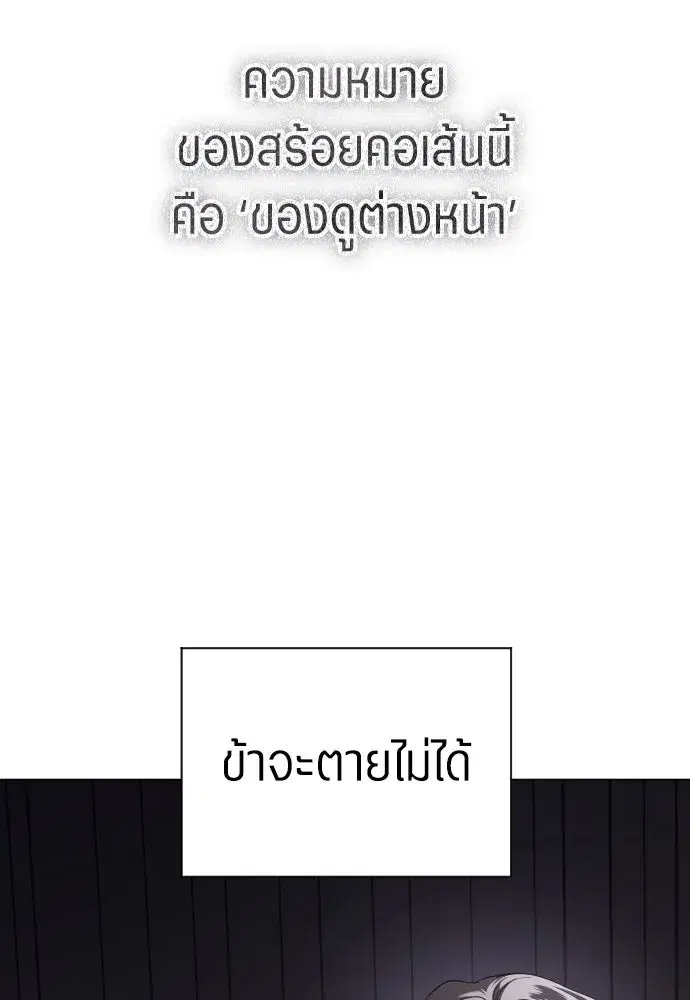 หน้า 2 จาก 142