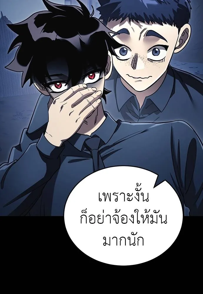 หน้า 125 จาก 212