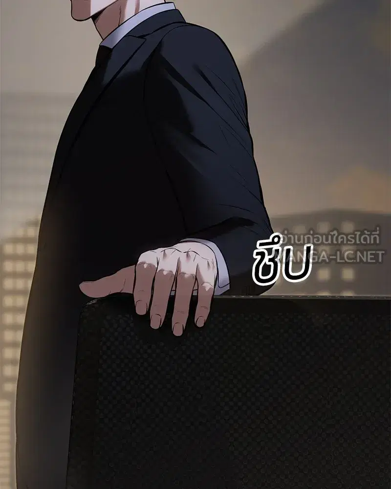 หน้า 90 จาก 244