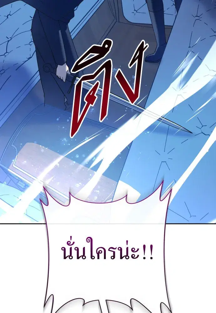 หน้า 35 จาก 223