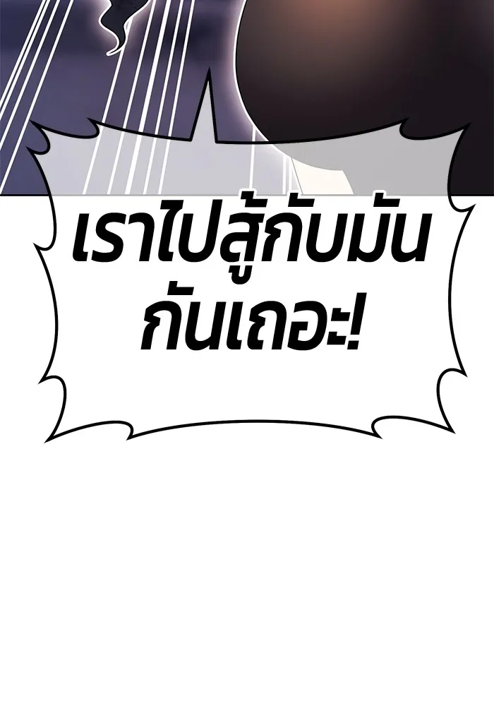 หน้า 234 จาก 477