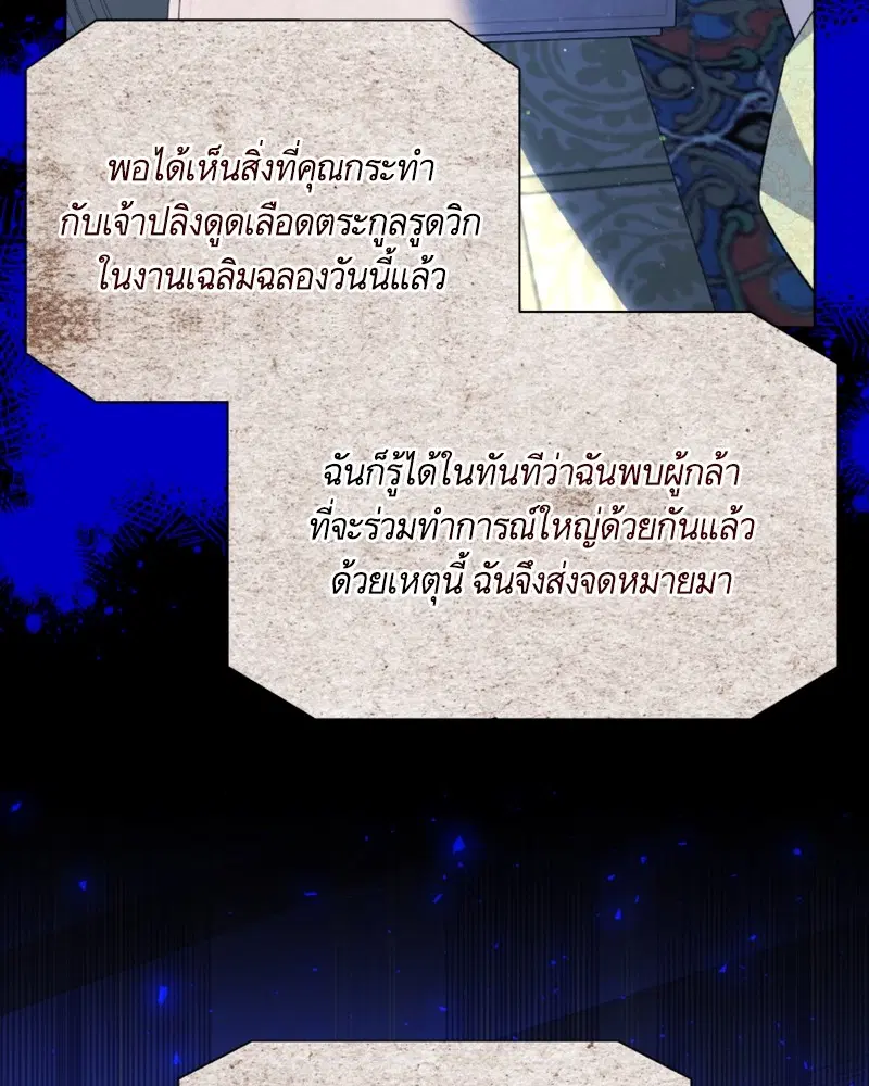 หน้า 134 จาก 140