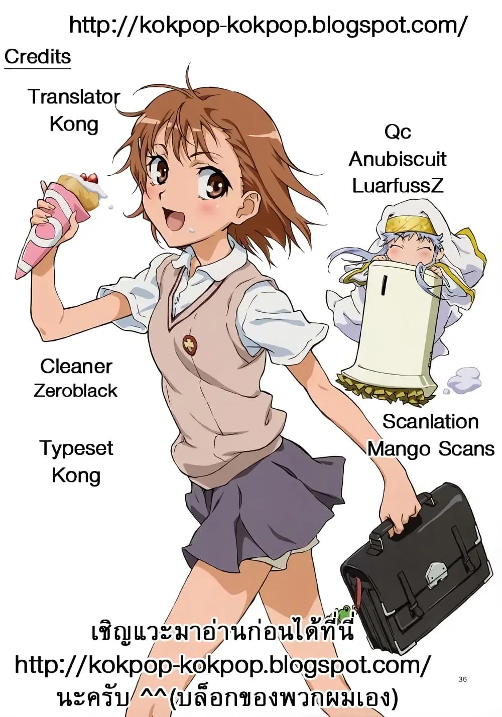 หน้า 9 จาก 9