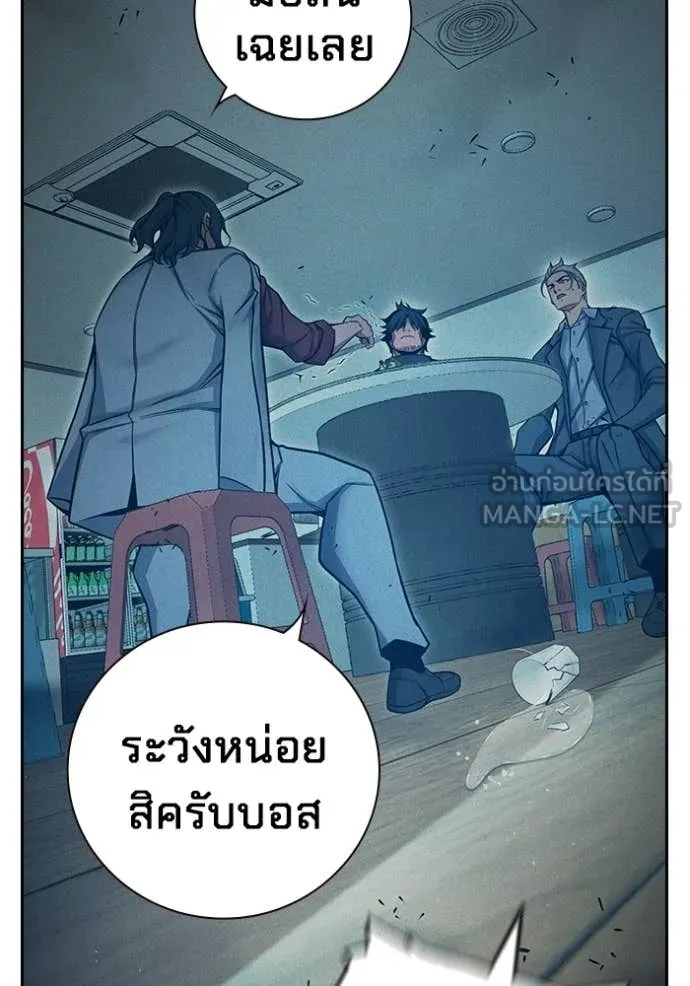 หน้า 165 จาก 231