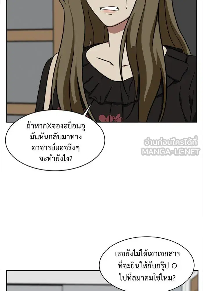 หน้า 126 จาก 139