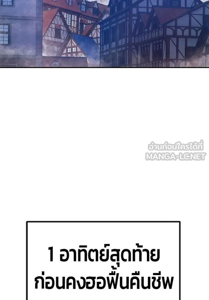 หน้า 230 จาก 389
