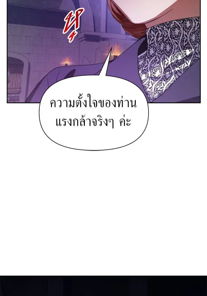 หน้า 49 จาก 165