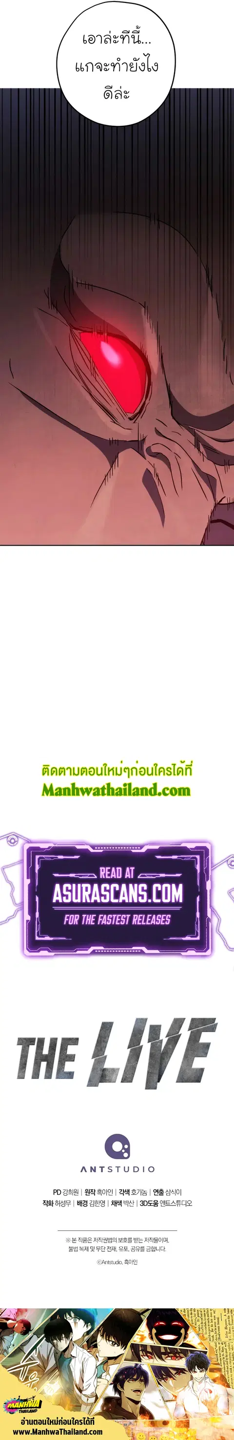 หน้า 11 จาก 11