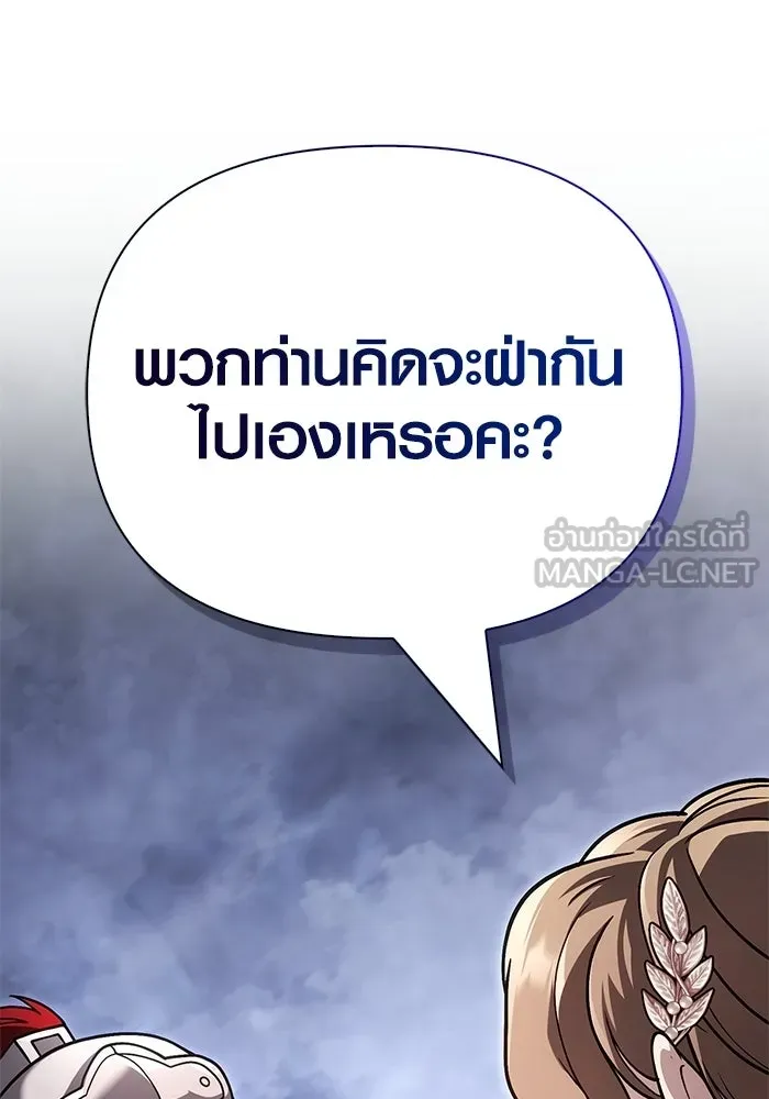 หน้า 45 จาก 207