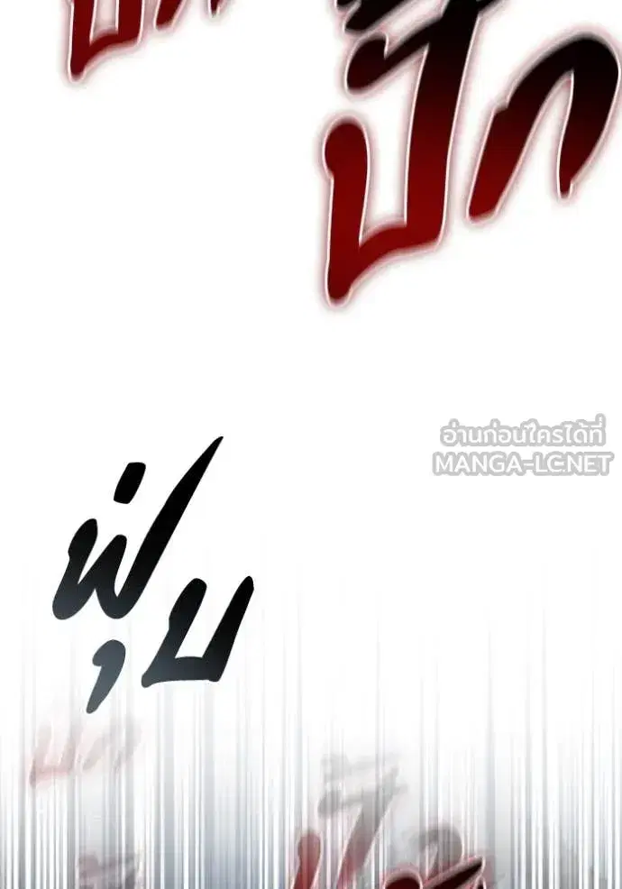 หน้า 72 จาก 120