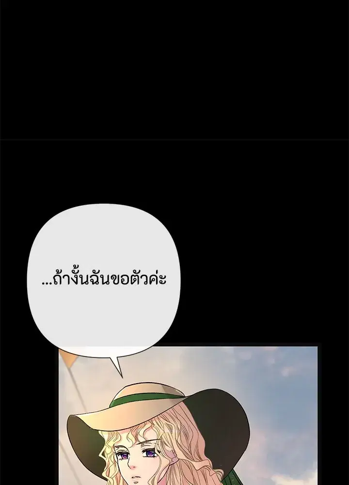 หน้า 92 จาก 152