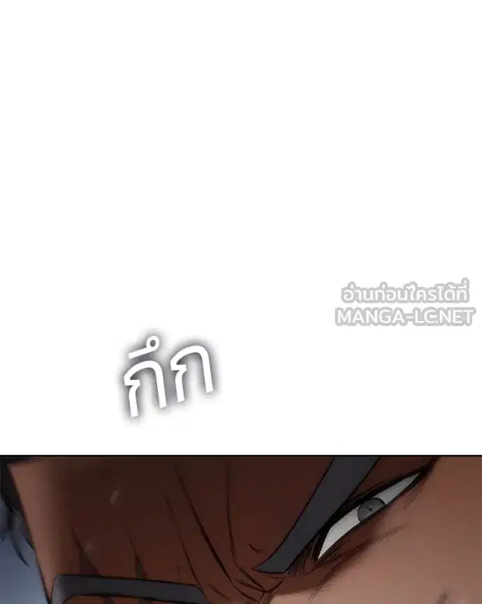 หน้า 158 จาก 228