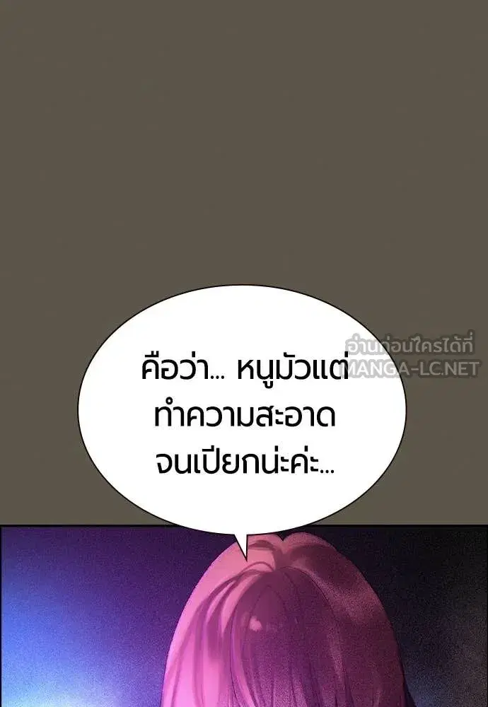 หน้า 46 จาก 203