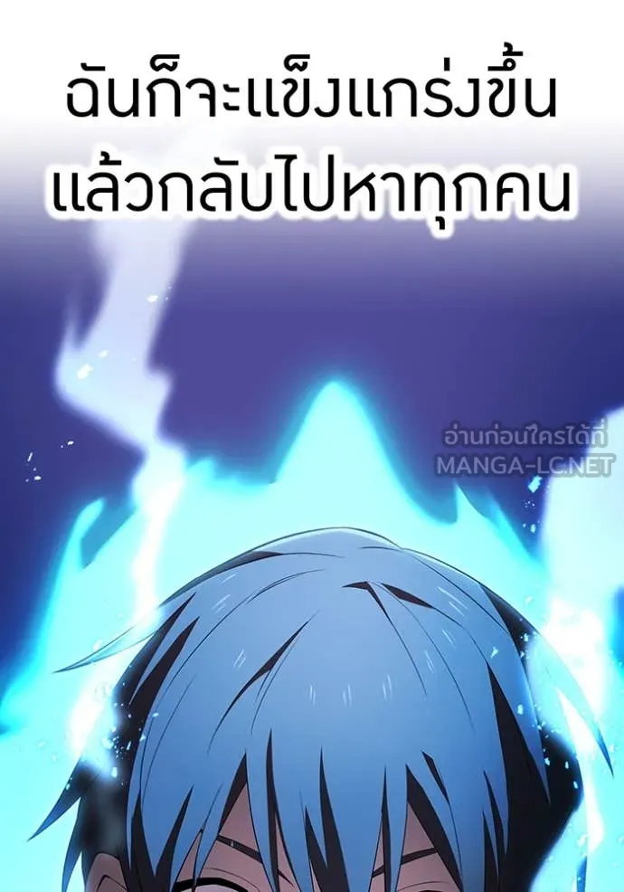 หน้า 71 จาก 176