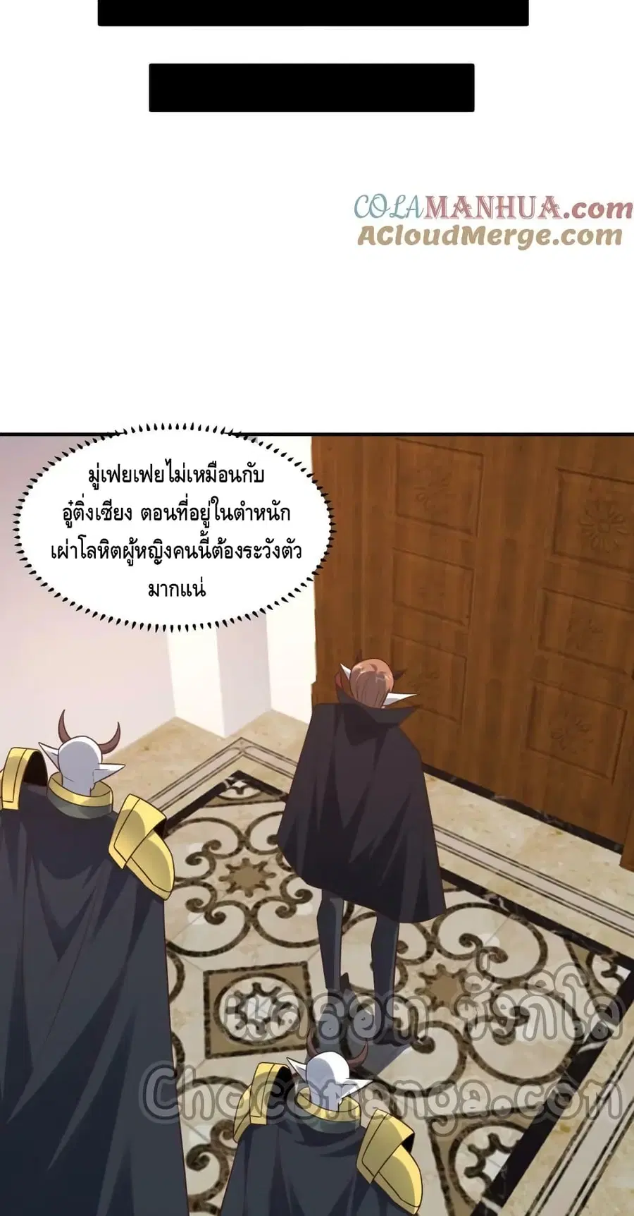 หน้า 50 จาก 62