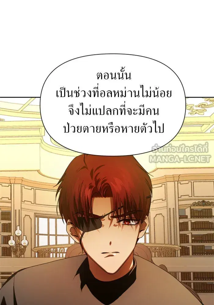 หน้า 54 จาก 162