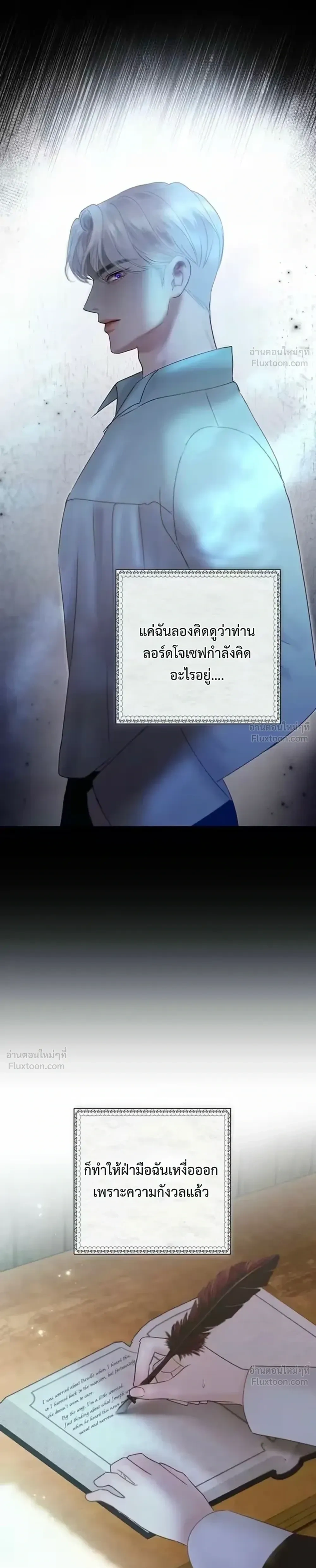 หน้า 23 จาก 36