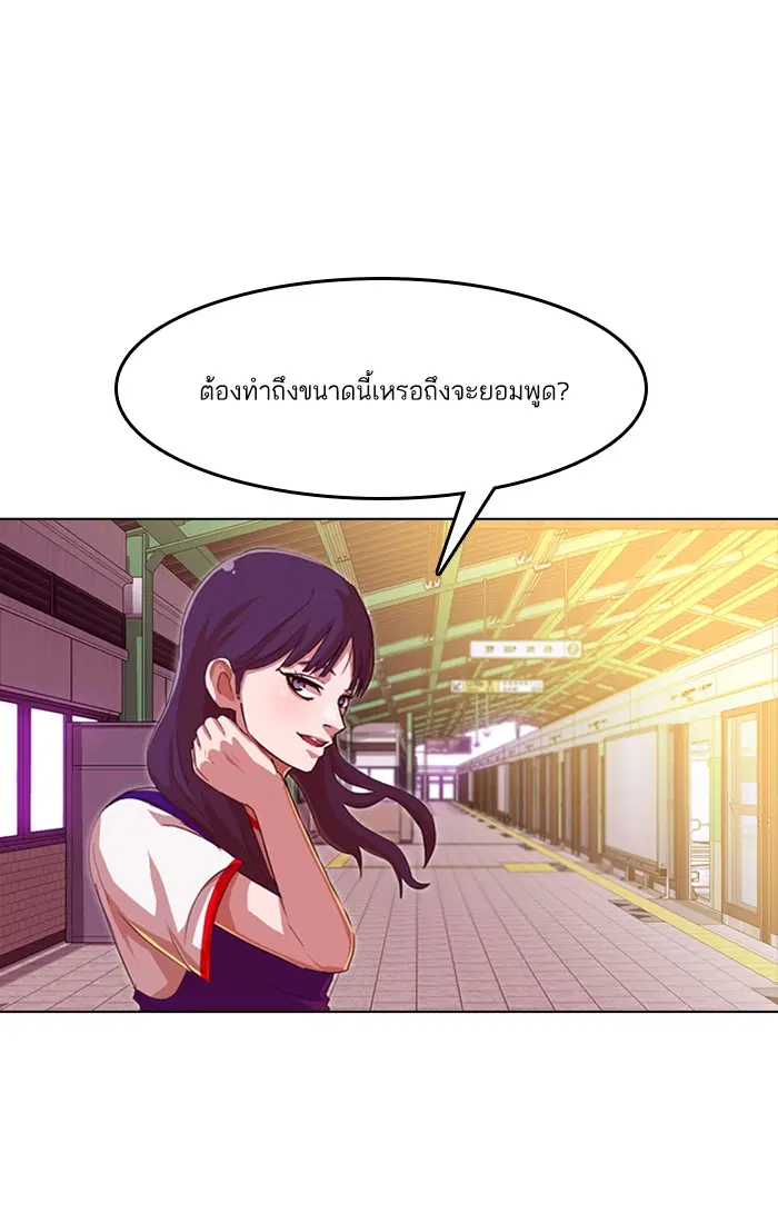 หน้า 65 จาก 135