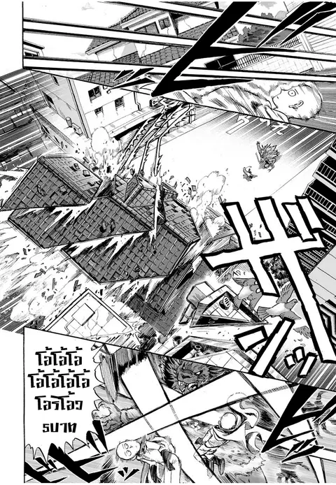 หน้า 14 จาก 22