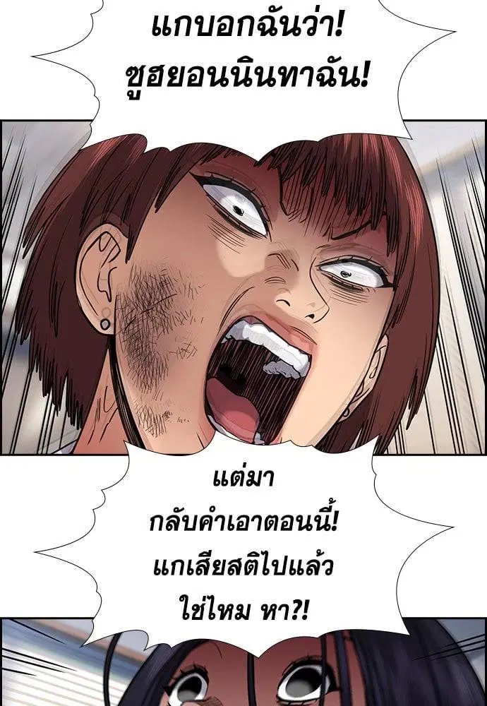หน้า 4 จาก 134