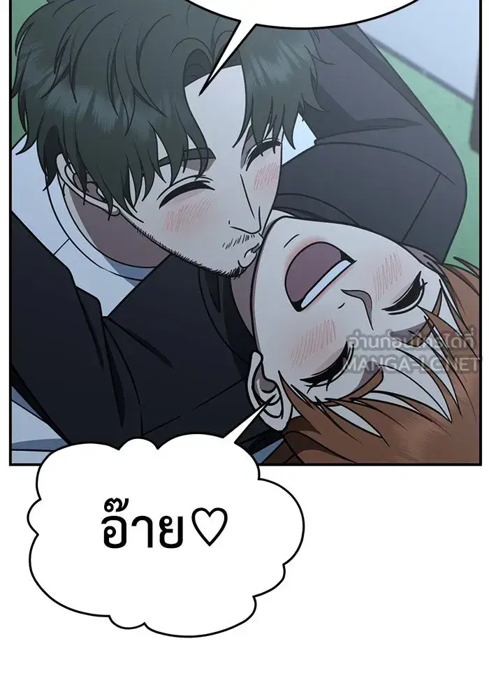หน้า 81 จาก 160