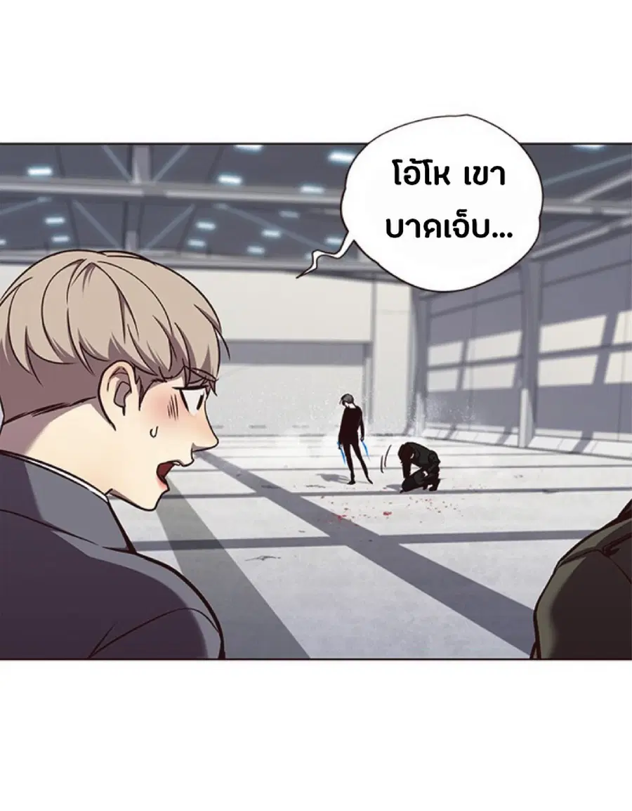 หน้า 61 จาก 81