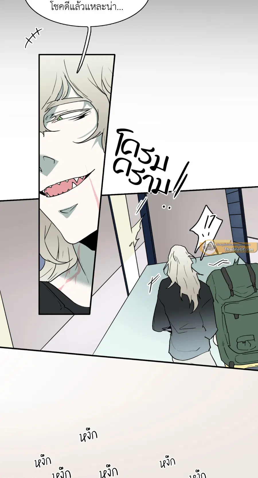 หน้า 56 จาก 62