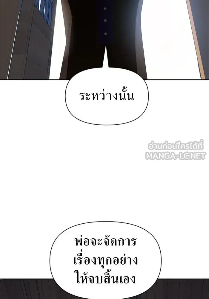 หน้า 135 จาก 140