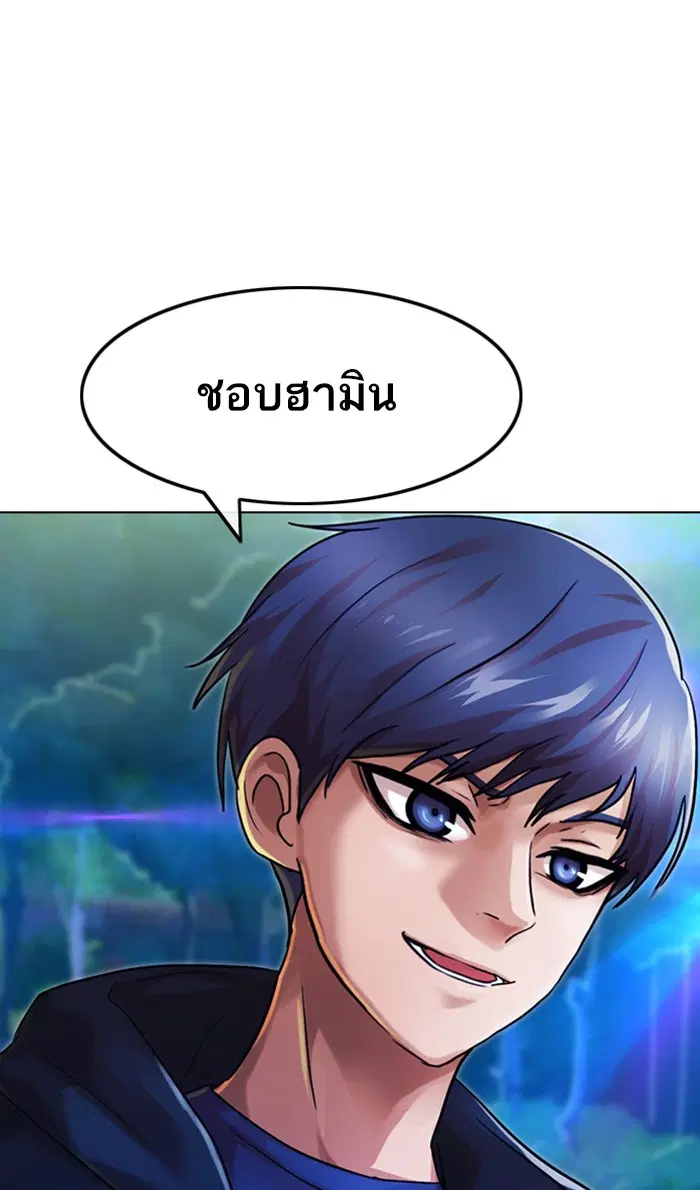 หน้า 112 จาก 142