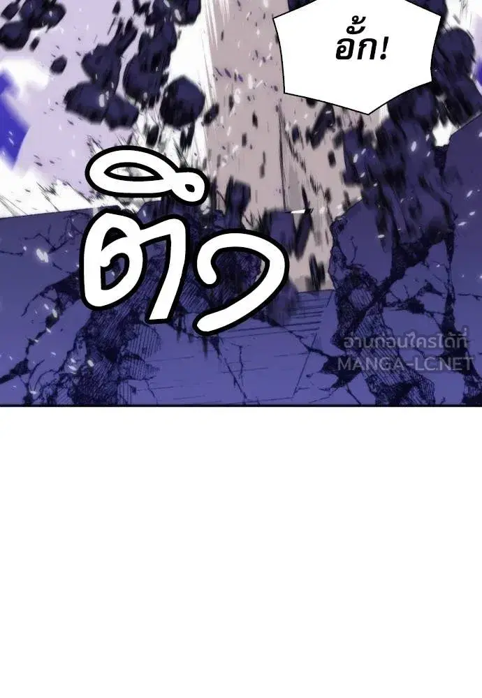 หน้า 25 จาก 130