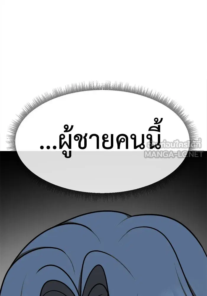 หน้า 150 จาก 153