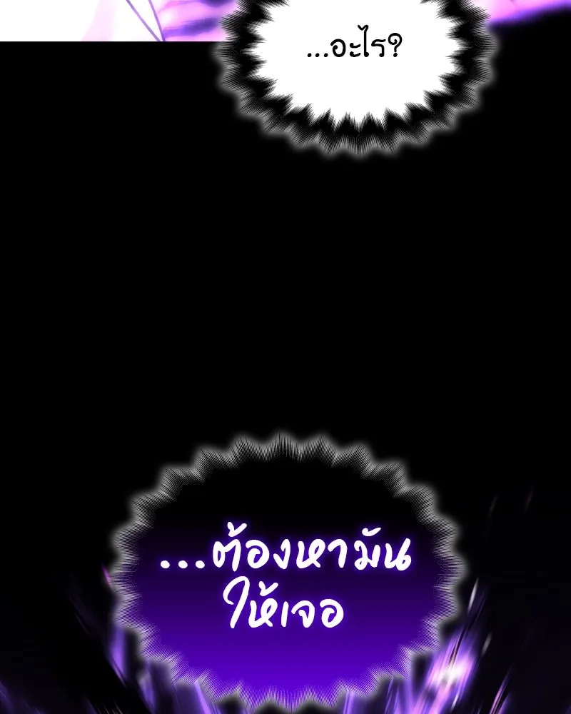 หน้า 5 จาก 224