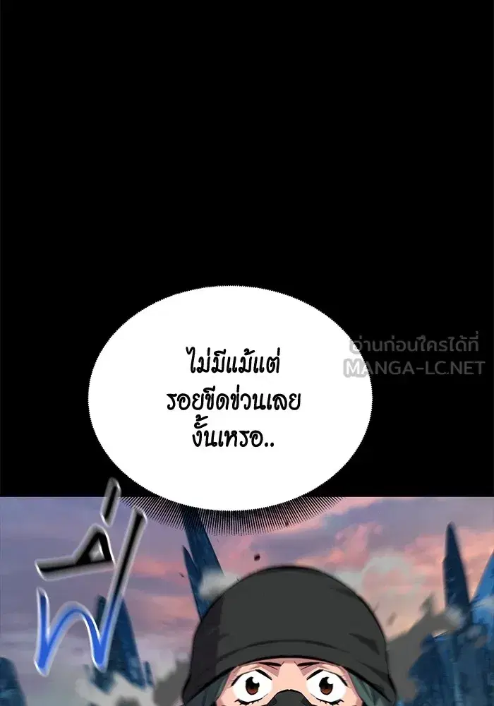 หน้า 36 จาก 179